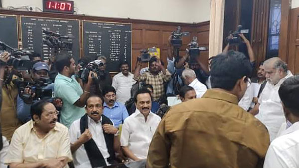 இந்து இந்து ராஷ்டிரா