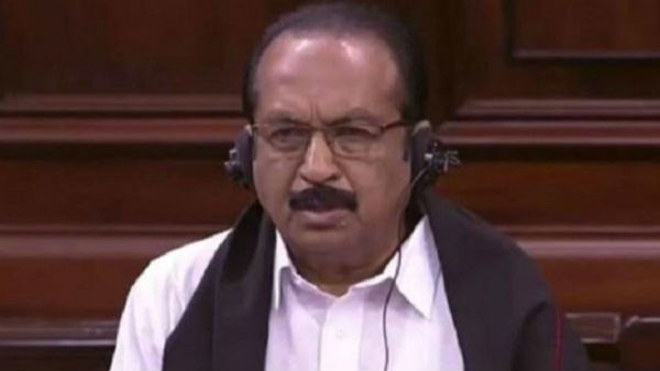 ராஜீவ் காந்தி