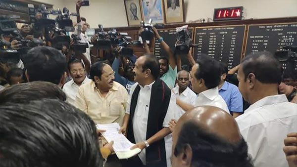 சோர்வு