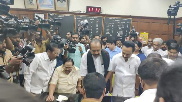 மகிழ்ச்சி