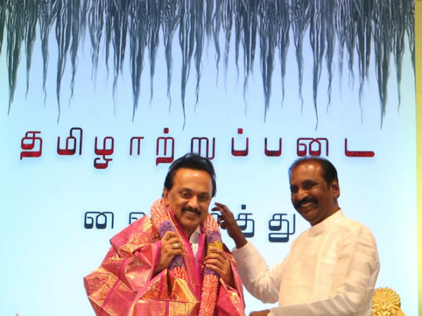 Vairamuthus Tamil Aatrupadai book released Vairamuthus Tamil Aatrupadai book released