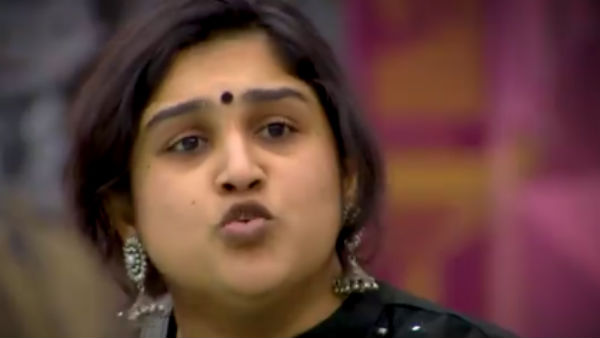 அரெஸ்ட் வாரண்ட்