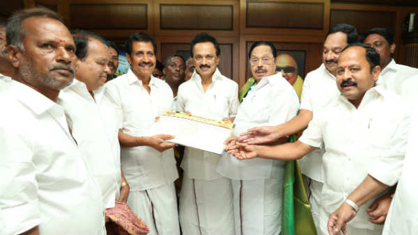 Vellore Ex MLA Gnanasekaran joins in DMK Vellore Ex MLA Gnanasekaran joins in DMK
