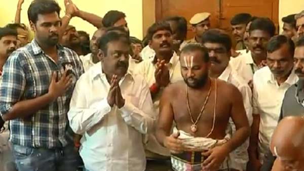 பக்தர்கள்
