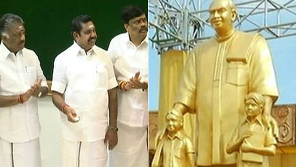Kamarajar Manimandapam set up in Virudhunagar at a cost of Rs. 25 crore Kamarajar Manimandapam set up in Virudhunagar at a cost of Rs. 25 crore