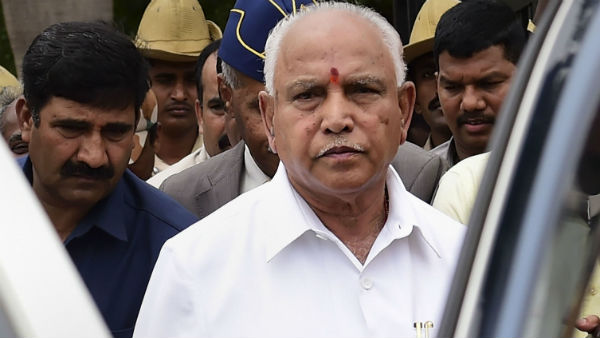 தகுதி நீக்கம்