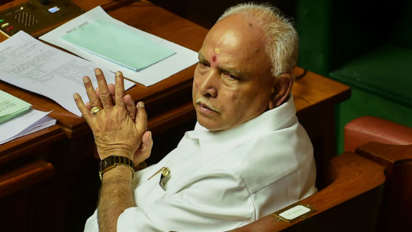 எப்படி முடிந்தது