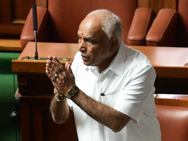 இரண்டரை நாள் முதல்வர் எடியூரப்பா