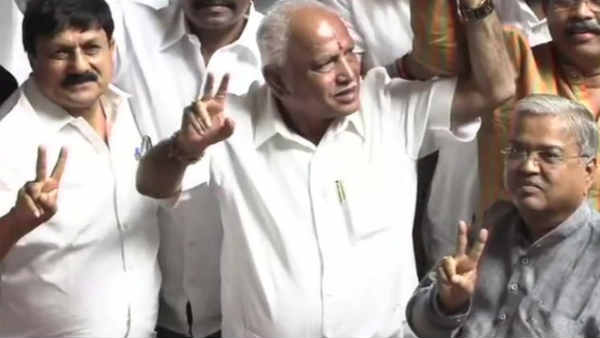 வியாழன் அன்று பதவியேற்பு