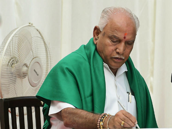 எடியூரப்பா 7 நாள் முதல்வர்