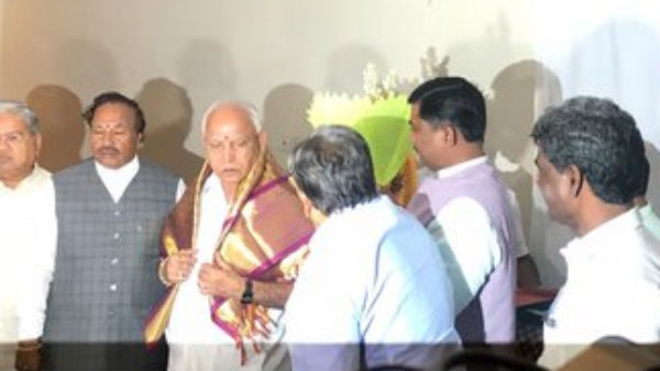 பெரும்பான்மையை நிரூபிக்க