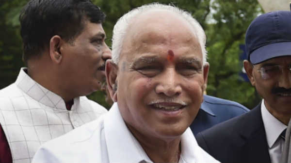அனுமதி இல்லை