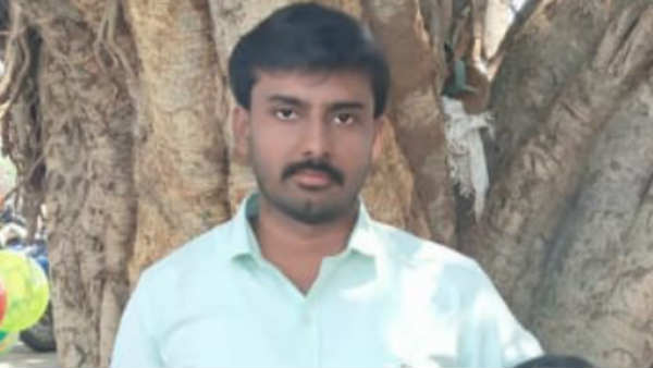 மோசடி