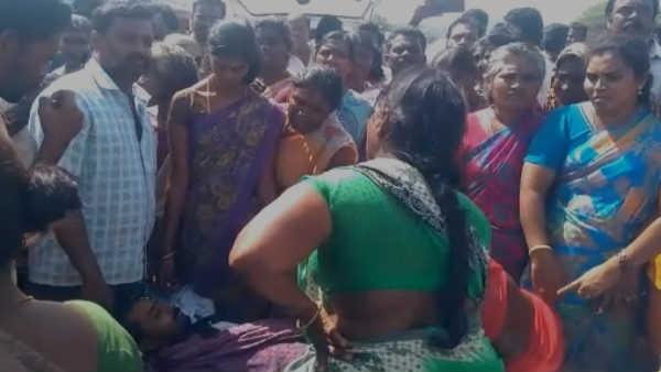 நடவடிக்கை