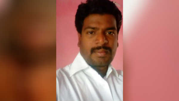 நடவடிக்கை