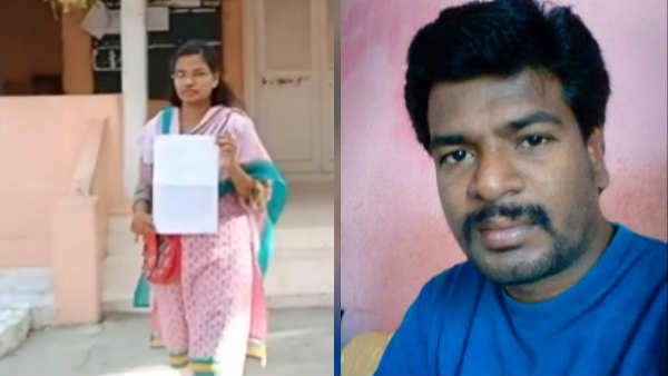 நகைக்கடை
