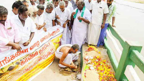 Cauvery water reached Mukkombu from Mettur Cauvery water reached Mukkombu from Mettur