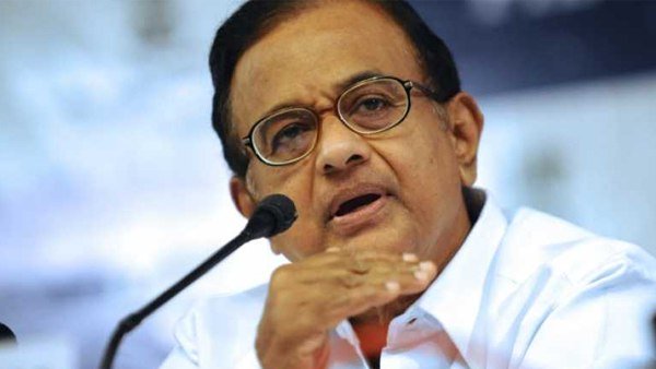 என்ன தீவிரம்