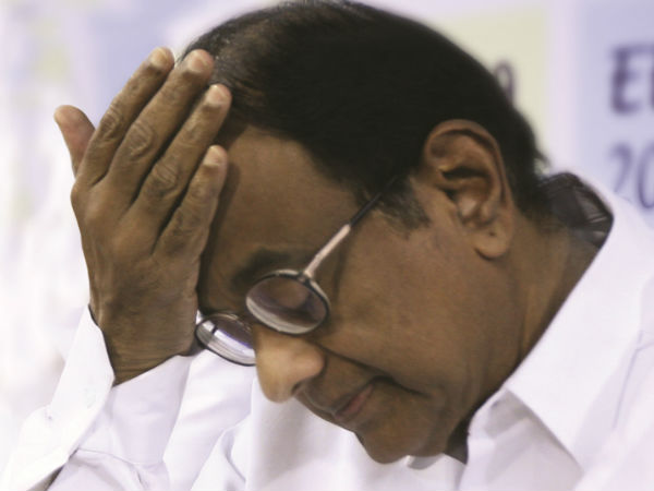 கைது
