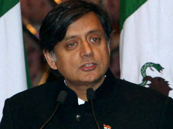 யார் எல்லாம்