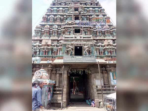 பரிகாரம் என்ன