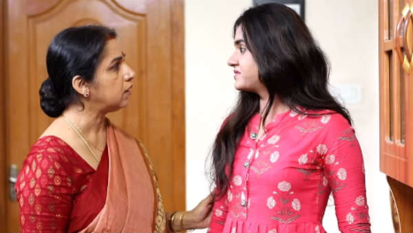 சாதகமாக பயன்படுத்தி