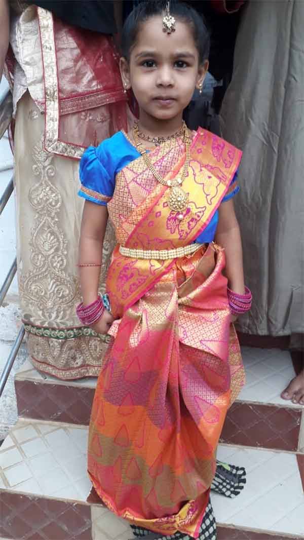உடை மாற்றம்