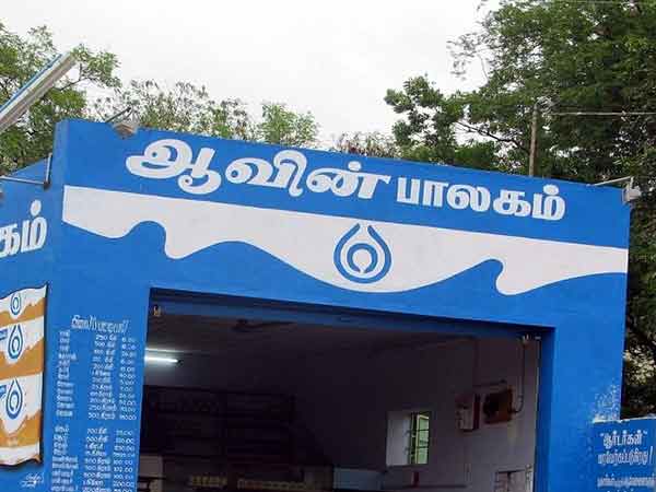 தீவினங்கள் விலை