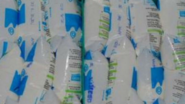If you return the milk packet cover, you can get money: aavin If you return the milk packet cover, you can get money: aavin