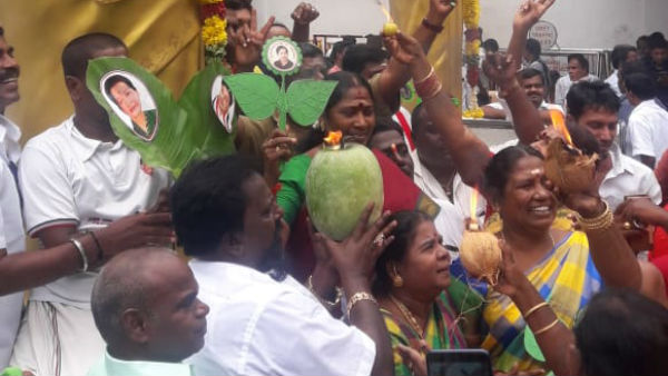 கொண்டாட்டம்