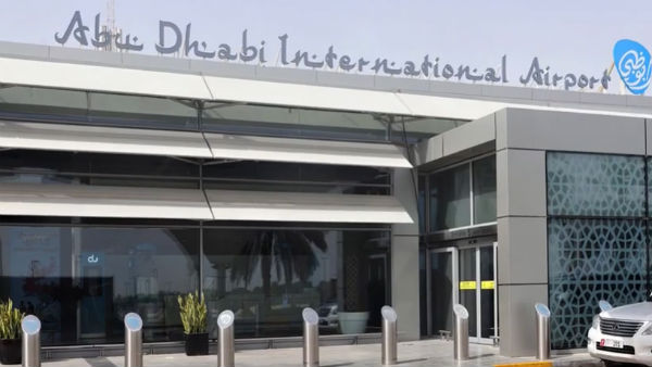 Abu Dhbai aiport staffs celebrate Indias Independence day Abu Dhbai aiport staffs celebrate Indias Independence day