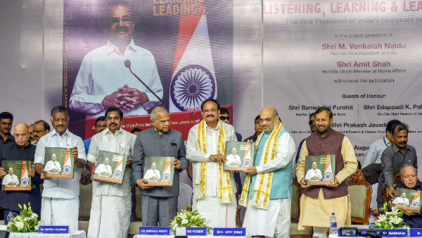 எந்த எதிர்ப்பும் இல்லை