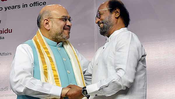 நேற்று என்ன