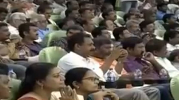 அமைச்சர்