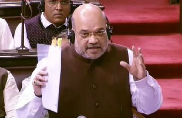 Resolution revoking Article 370 from J&K moved in Rajya Sabha Resolution revoking Article 370 from J&K moved in Rajya Sabha