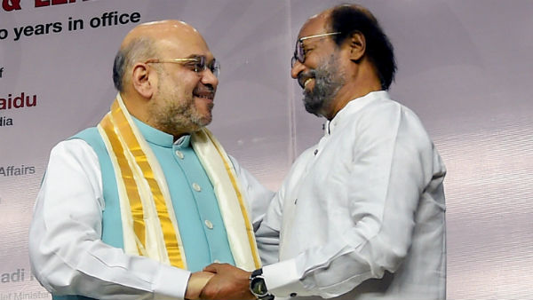 பாராட்டினார்
