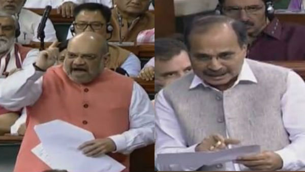 Amit Shah and Ranjan Chowdhury engage in a heated debate over Jammu Kashmir Amit Shah and Ranjan Chowdhury engage in a heated debate over Jammu Kashmir