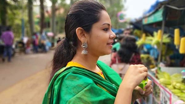 மன்னிப்பு கேட்டு மடல்