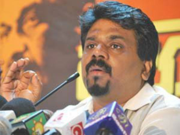JVP announces Anura Kumara Dissanayake as presidential candidate JVP announces Anura Kumara Dissanayake as presidential candidate