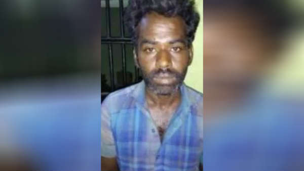 கைது