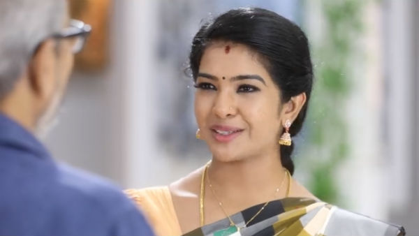 யாரிடமும் சொல்ல