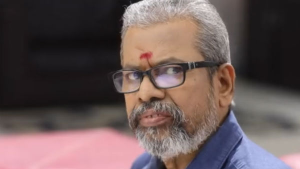 உங்களைப் பார்க்க