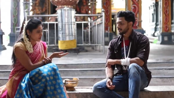 ஜானு ரேணுகா