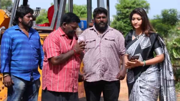 நான் செய்தது