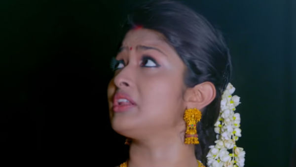 எரிஞ்ச வீடு