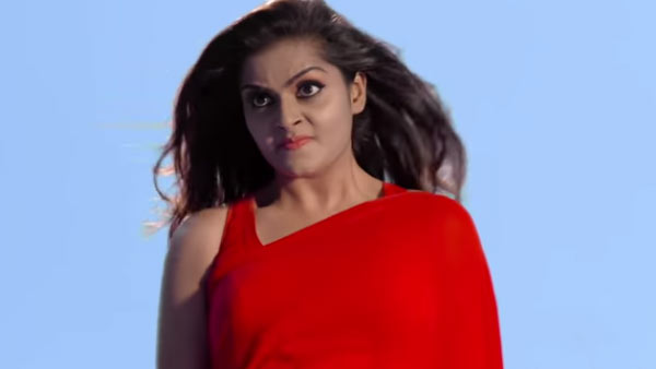 உடலை அருந்ததிக்கு