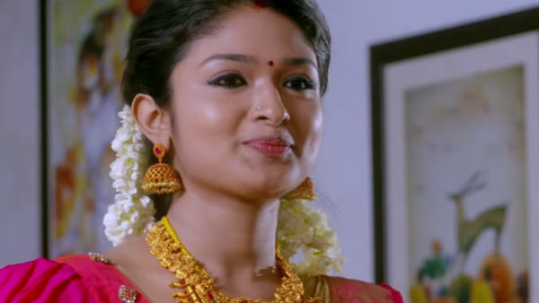 எனக்கு சண்முகத்தை