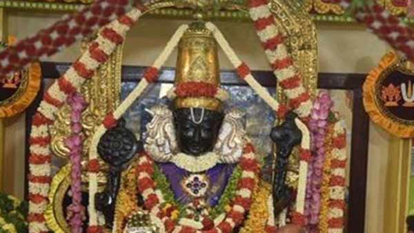 நின்ற கோலம்