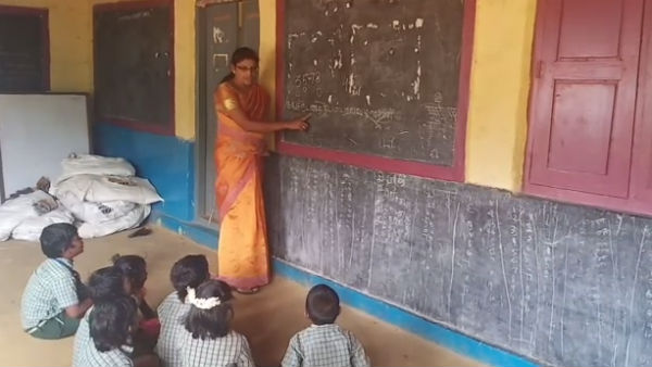 மனு