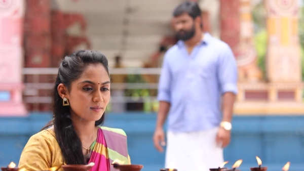 இல்லை அணைச்சுருங்க